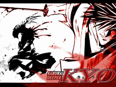 KYO AUX YEUX DE DEMON